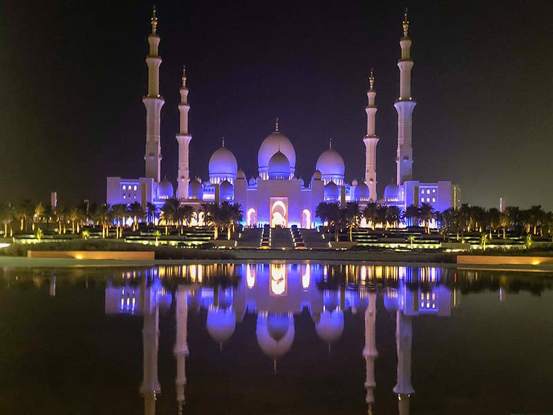 Abu Dhabi Gate City Area Guide