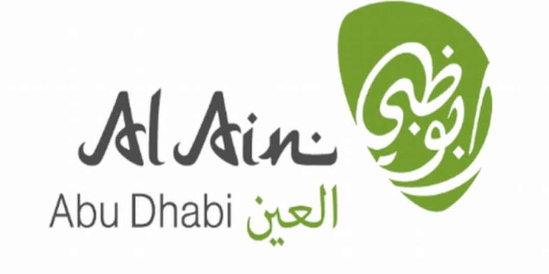 Al Markhaniya