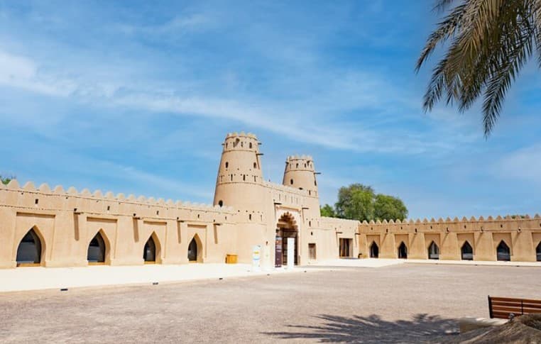 شعبة الوطاه الدليل المحلي