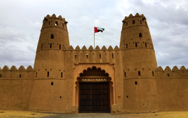 Al Sarooj Area Guide