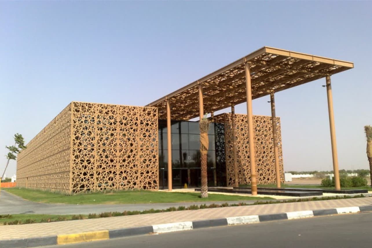 Shabhanat Al Khabisi Area Guide