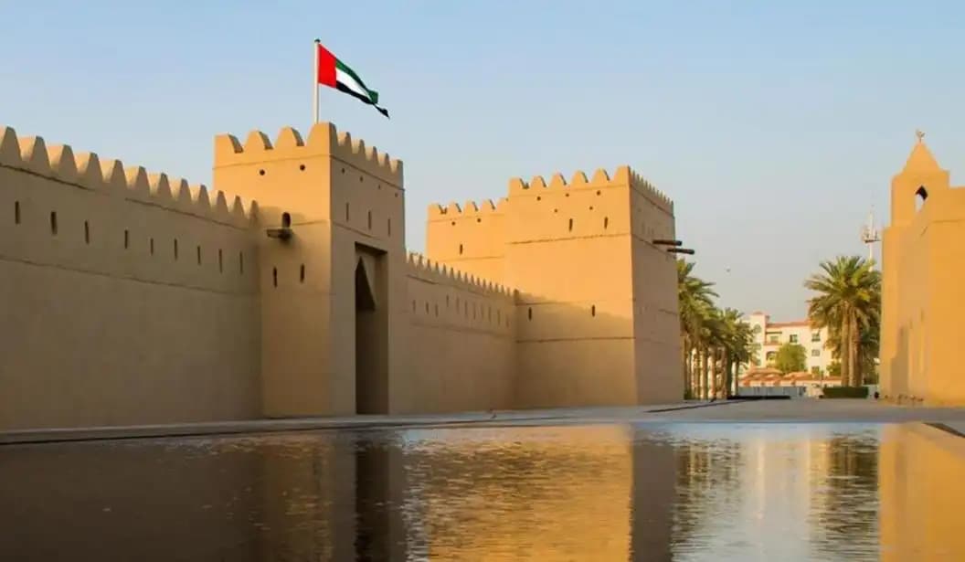 الجلة