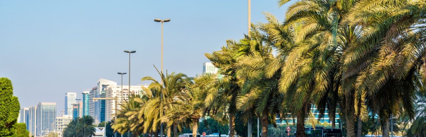 برج الخير