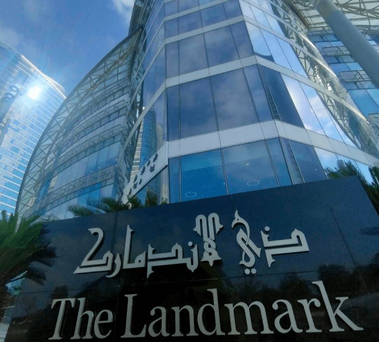 Landmark Tower Area Guide