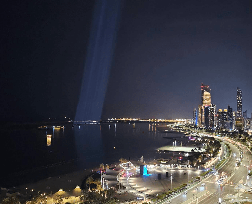 C Corniche Building