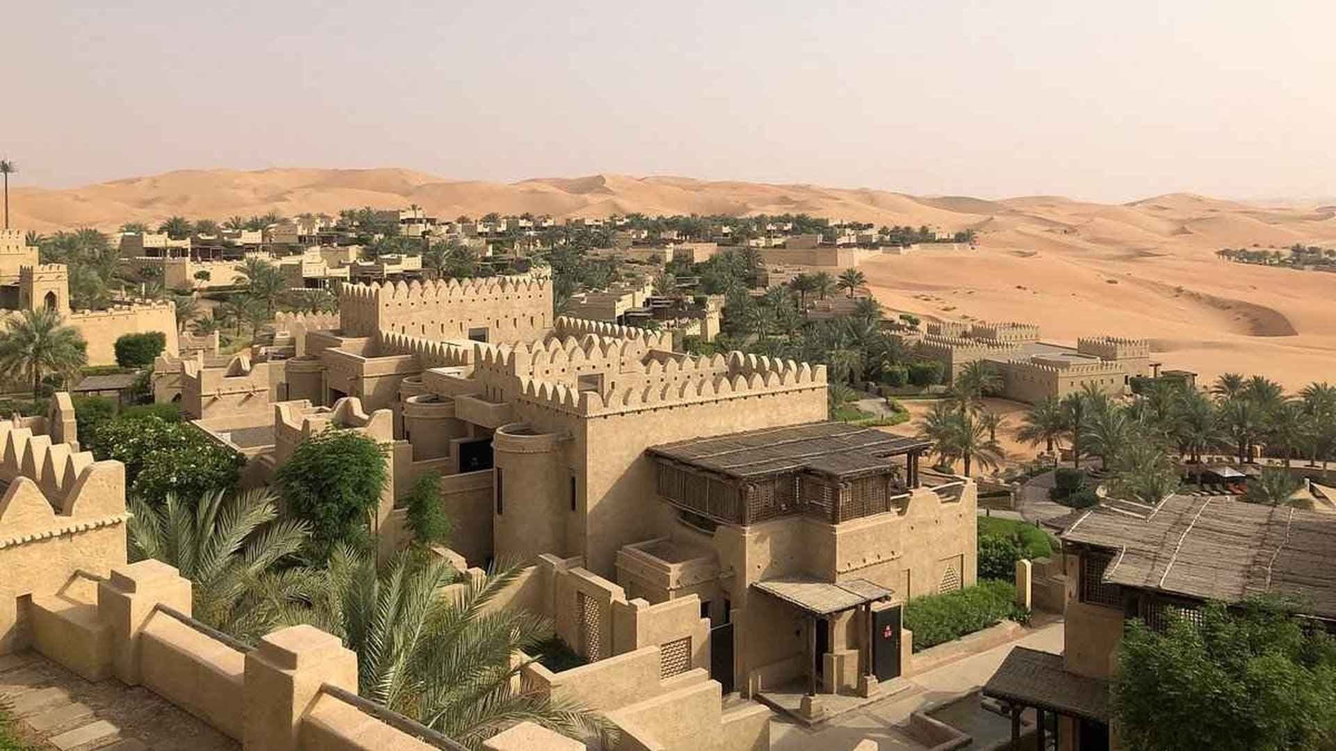 مدينة حميم لسكن العمال الدليل المحلي