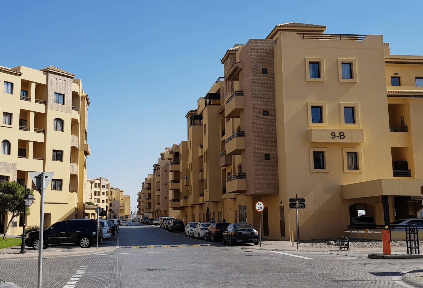 Mirdif Area Guide