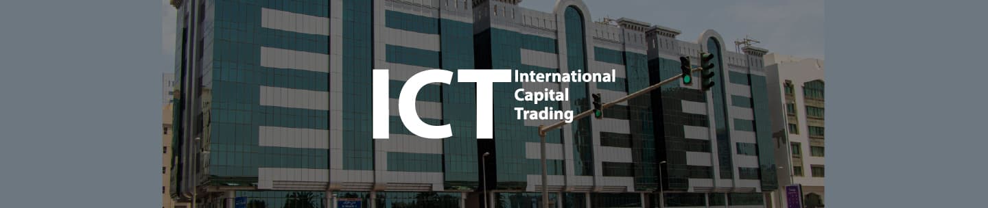 إنترناشيونال كابيتال تريدينج