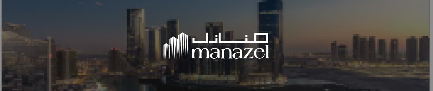منازل ش.م.خ.
